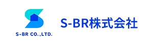 千葉県富津市に拠点を構えるS-BR株式会社は、鉄道保全工事・鉄道改修工事を中心に機械・プラント・鉄骨工事まで幅広く対応。東京・千葉を中心に全国対応しています。